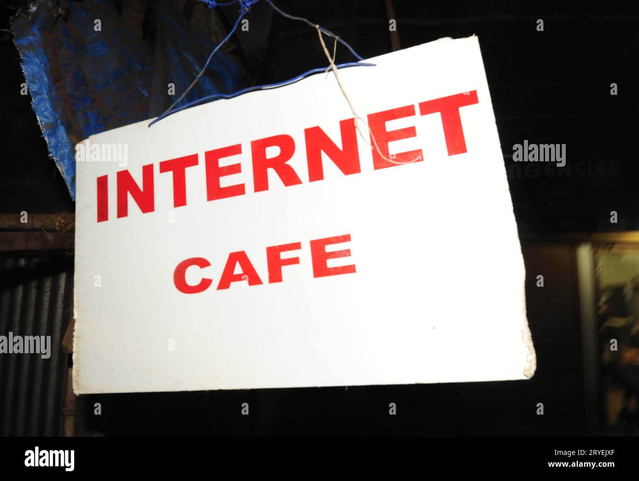 Internet cafe sign, online connection Stock Photo