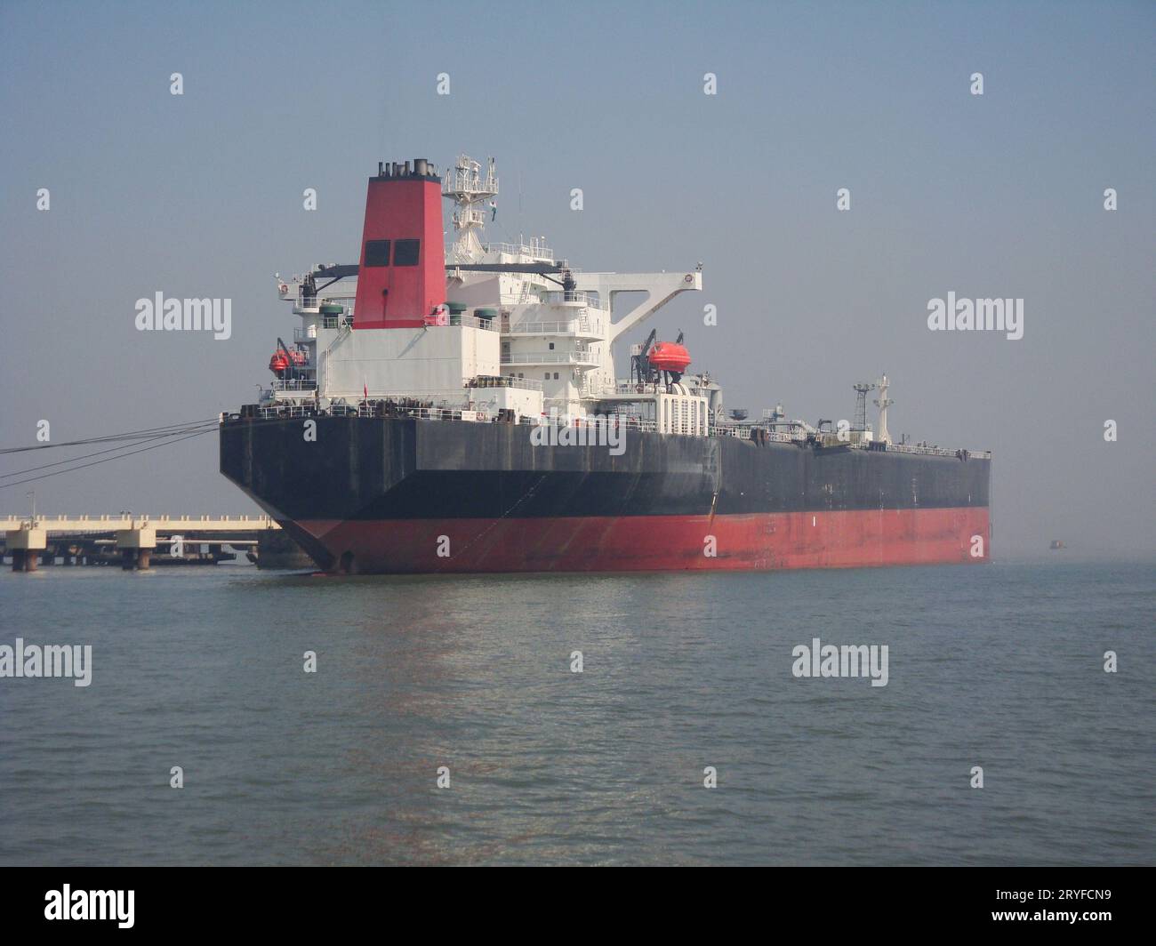 Cargo ship or carrier for transportation Stock Photo