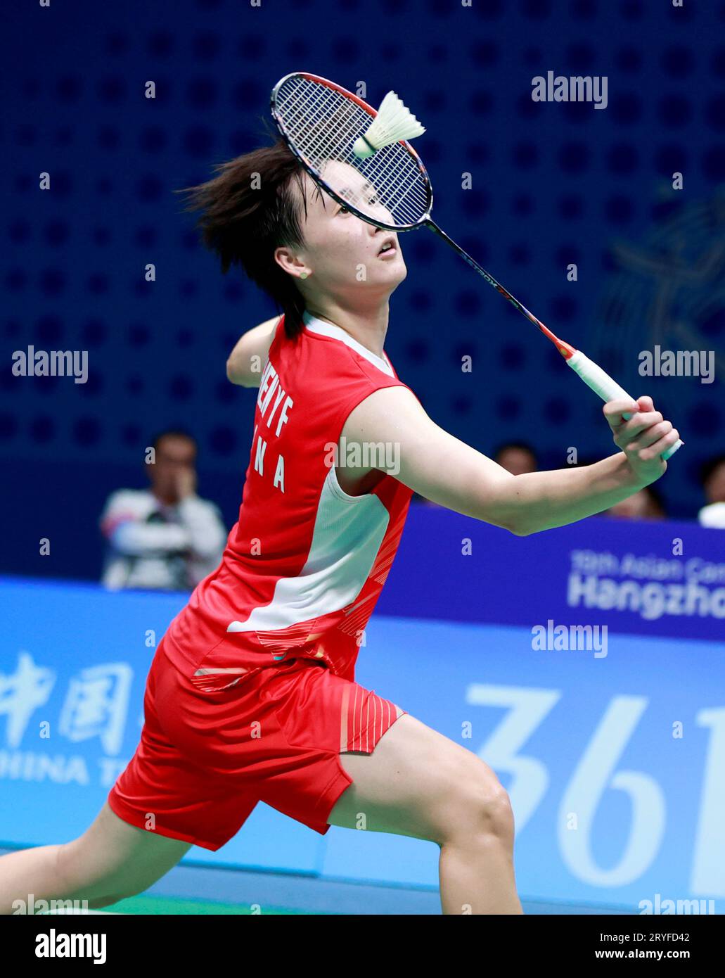 An Se-young reaches 2026 Asian Games final after defeating Chen Yufei An Se-young reaches 2026 Asian Games final after defeating Chen Yufei