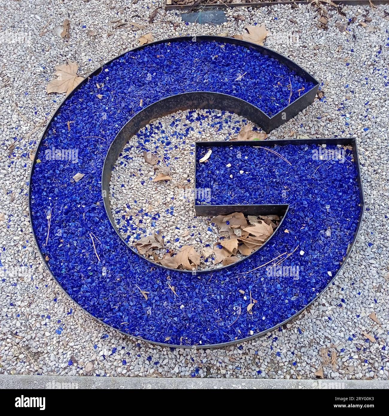 G, seventh letter of the alphabet Stock Photo Alamy