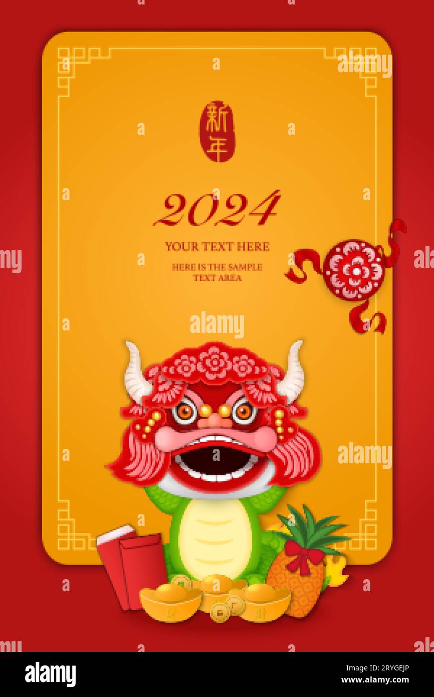 Chinese new year of cute cartoon dragon with dragon lion dance costume and pineapple red envelope. Chinese translation : New year Stock Vector