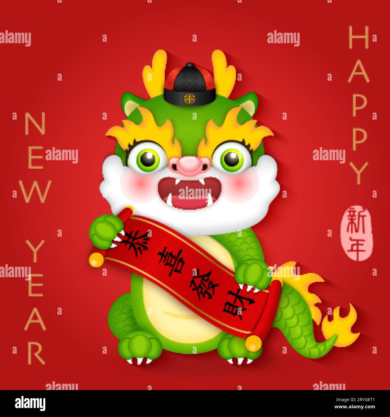 Chinese new year of cute cartoon dragon holding scroll reel spring couplet. Chinese translation : New year Stock Vector