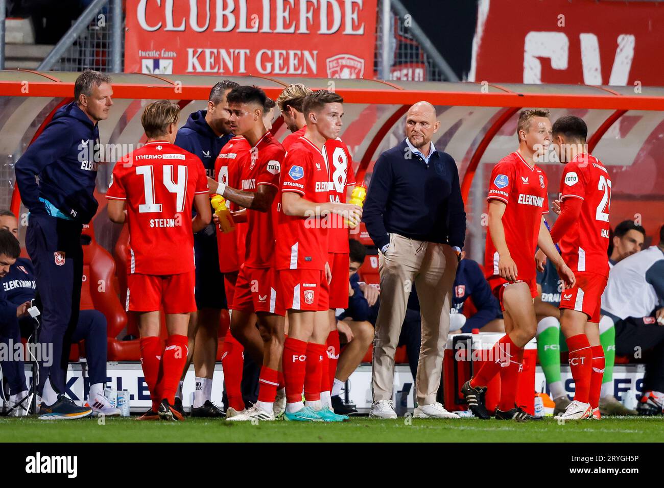 Daan rots mees hilgers hi-res stock photography and images - Alamy