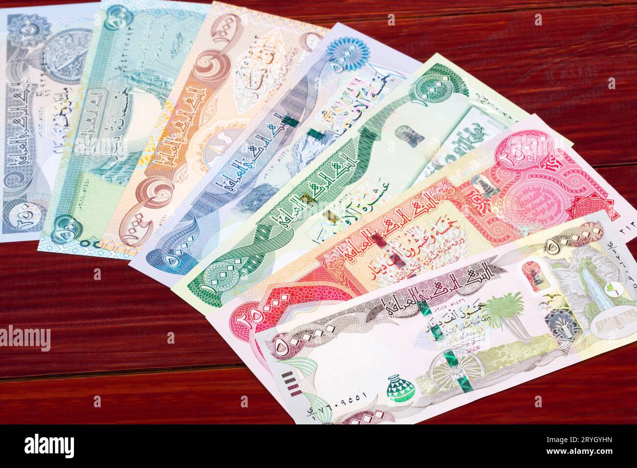 Iraqi money hi-res stock photography and images - Page 2 - Alamy