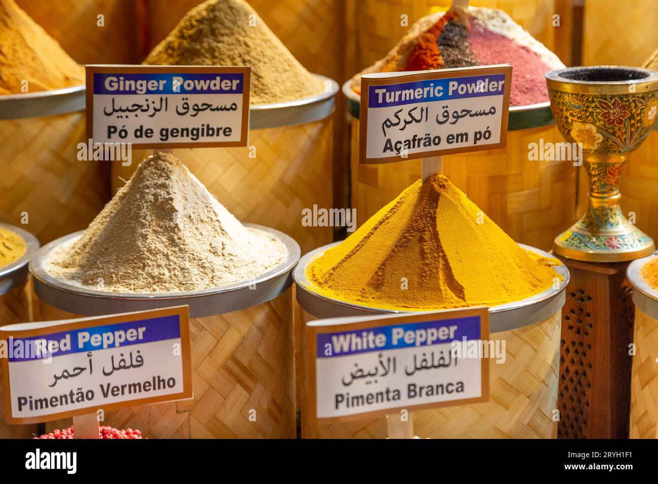 Variety of Arabic spices in the traditional spice market in Dubai Stock