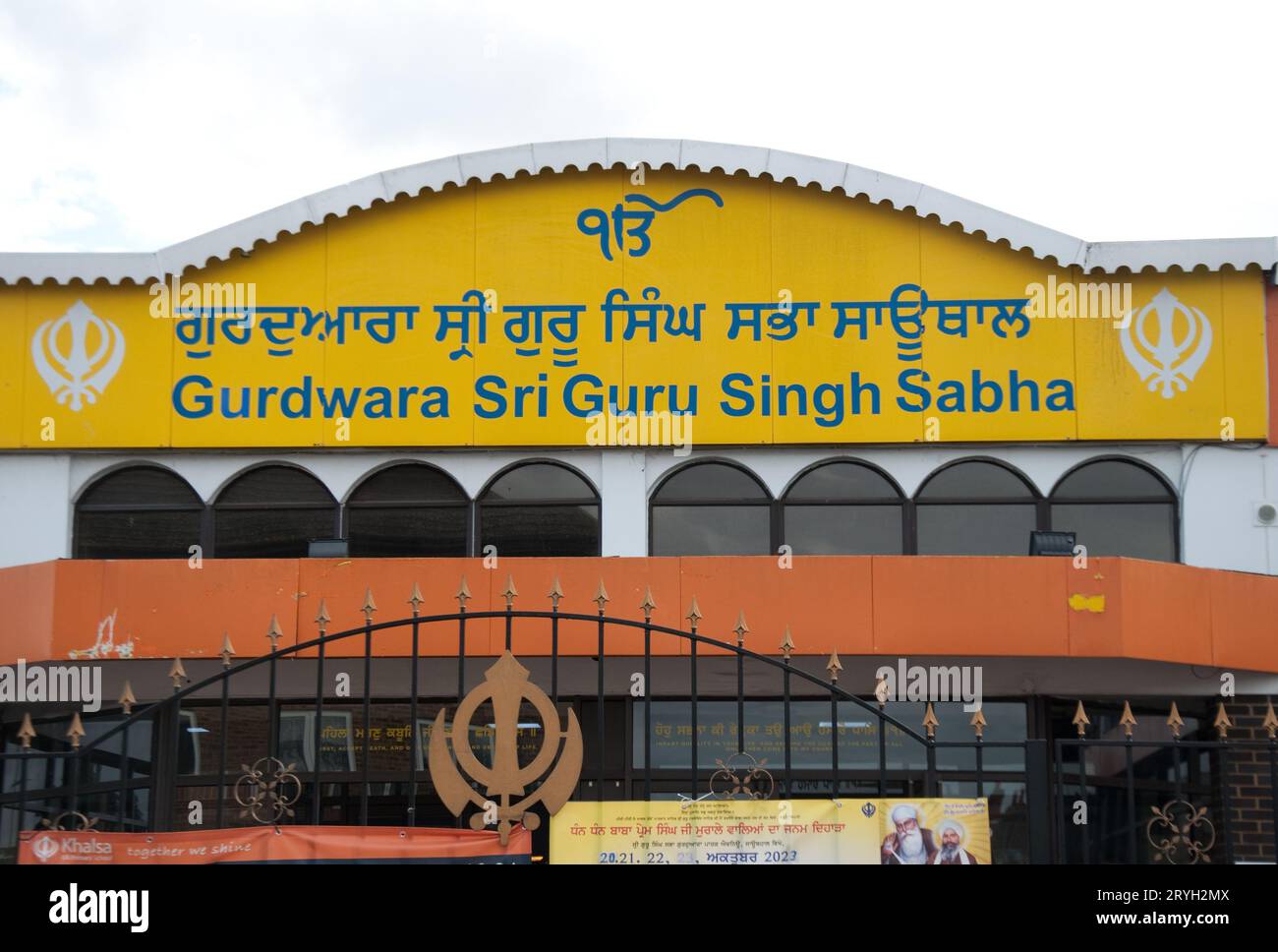 Gurdwara Sri Guru Singh Sabha, Sikh Temple, Southall, London, UK Stock Photo