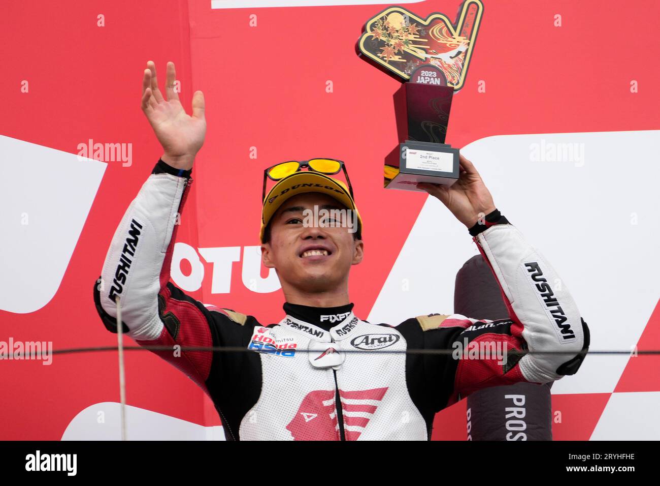 Japanese Rider Japanese rider Ai Ogura celebrates on the podium after winning the ...