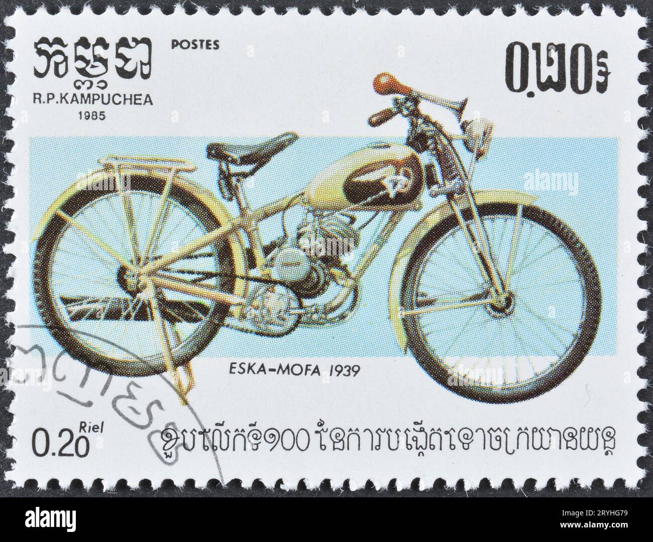 Cancelled postage stamp printed by Cambodia, that shows Eska Mofa 1939, celebrating Centenary of Motor Cycle, circa 1985. Stock Photo