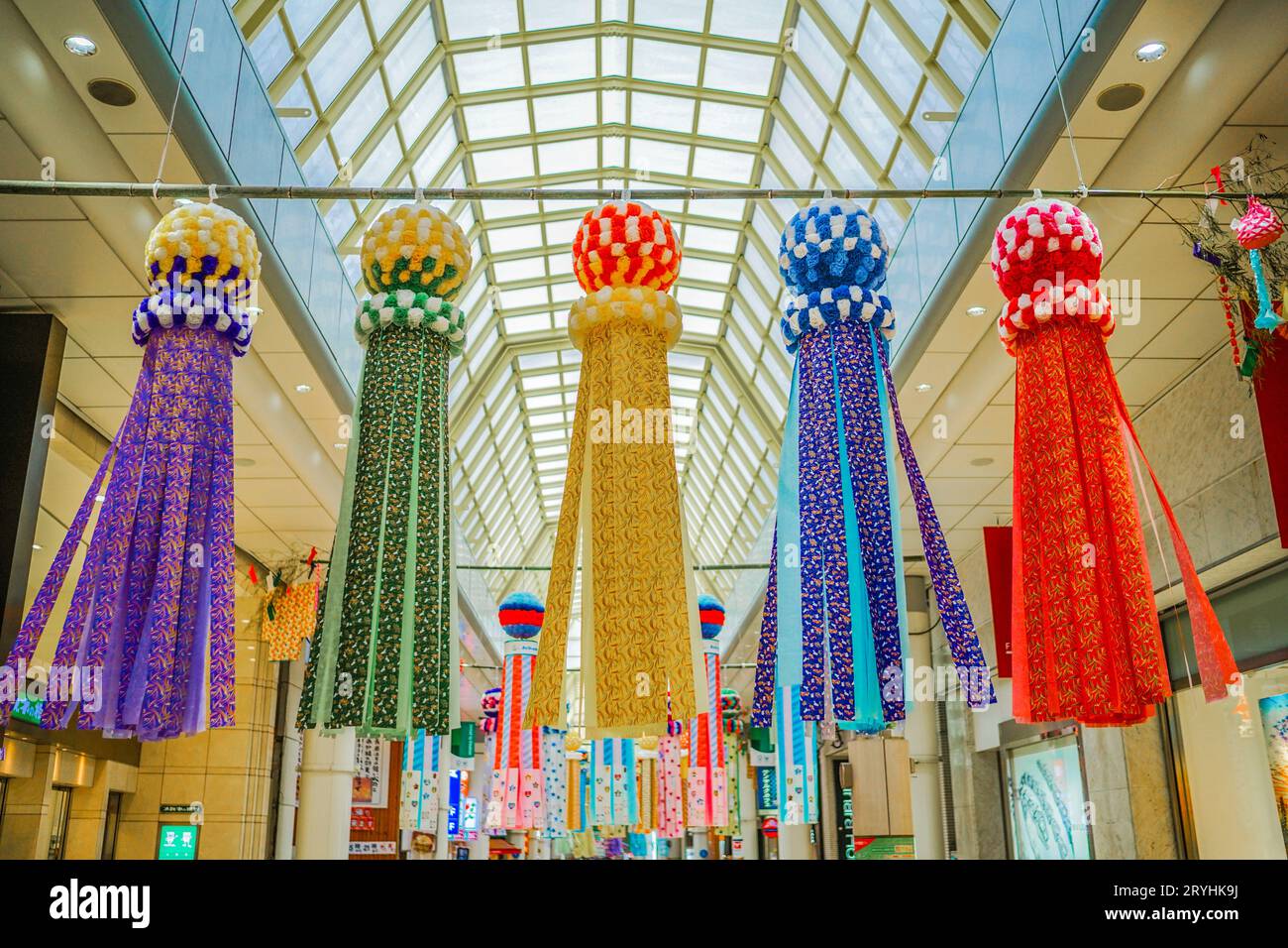 Sendai Tanabata Festival ornament Stock Photo
