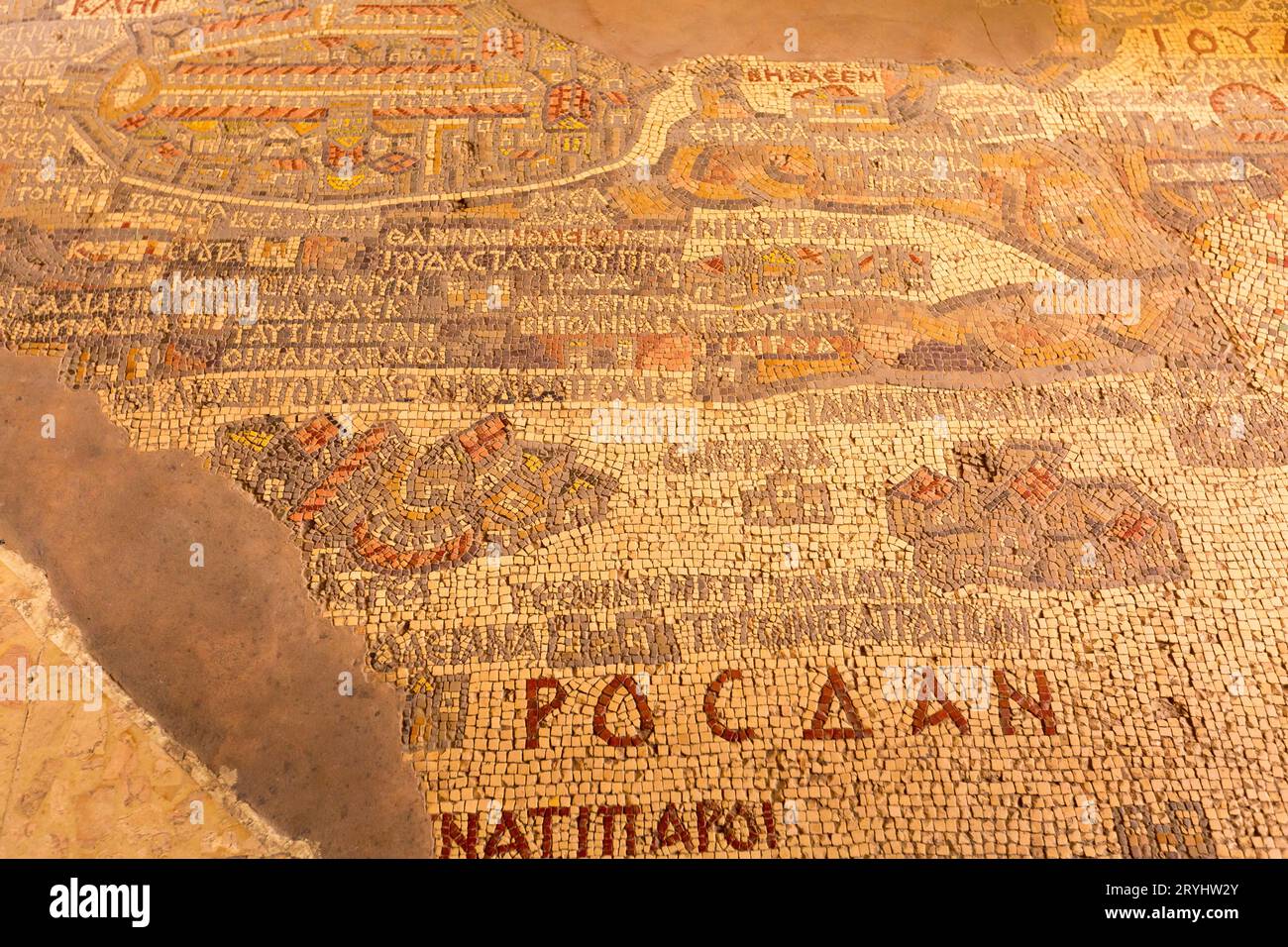 Mosaic map of the Holy Land in Madaba, Jordan Stock Photo