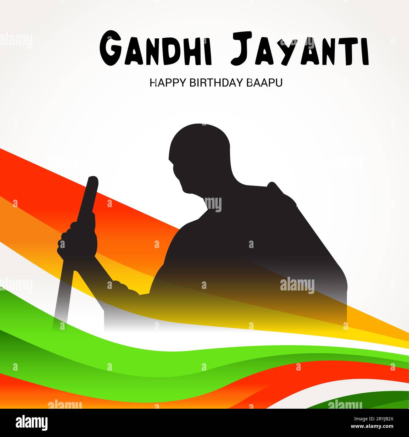 vector illustration of a Background for Gandhi Jayanti Stock Photo - Alamy