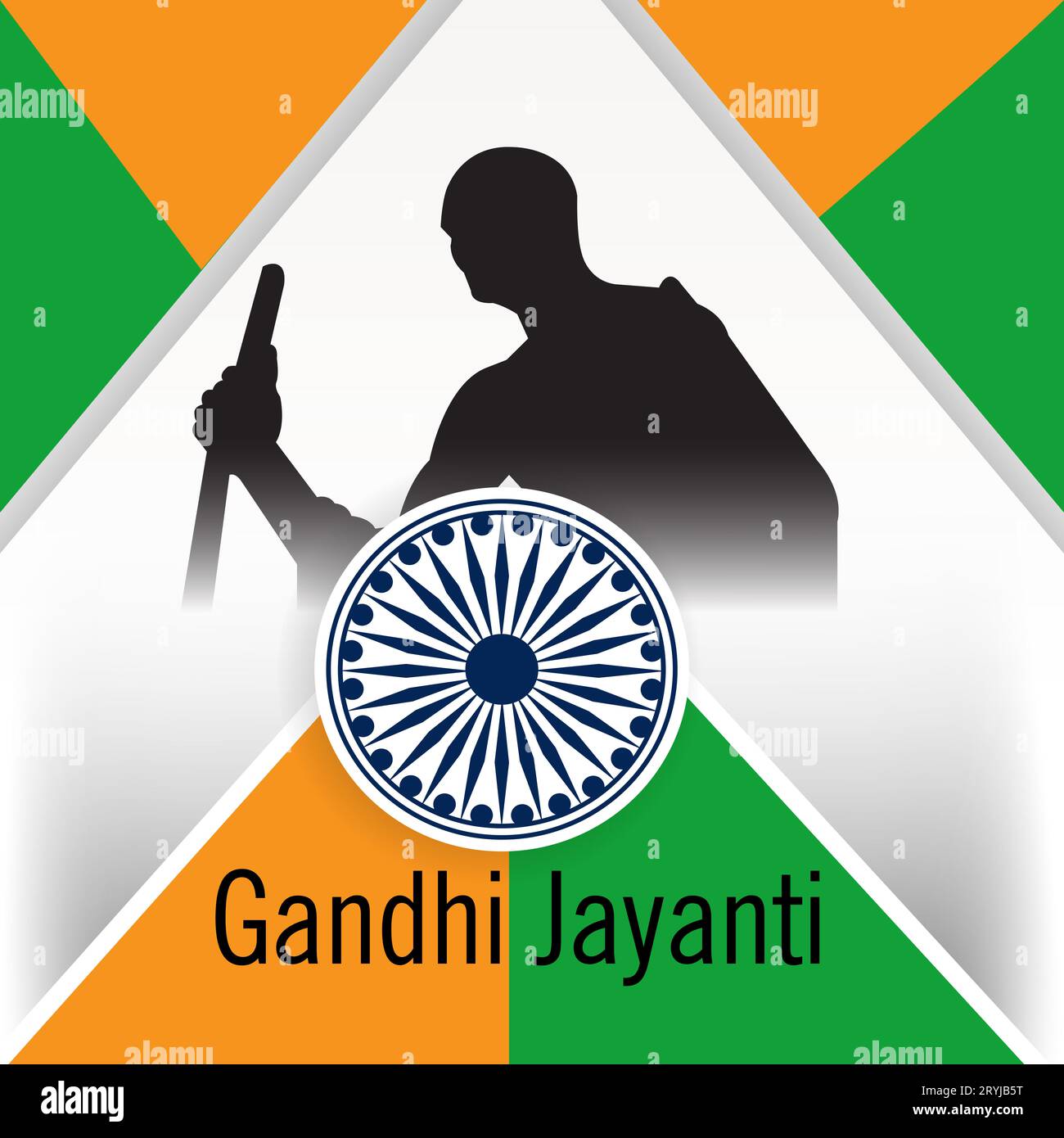 vector illustration of a Background for Gandhi Jayanti Stock Photo - Alamy