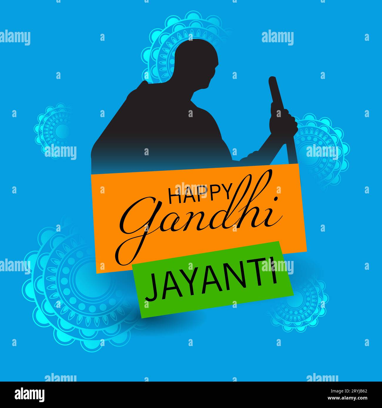 vector illustration of a Background for Gandhi Jayanti Stock Photo - Alamy
