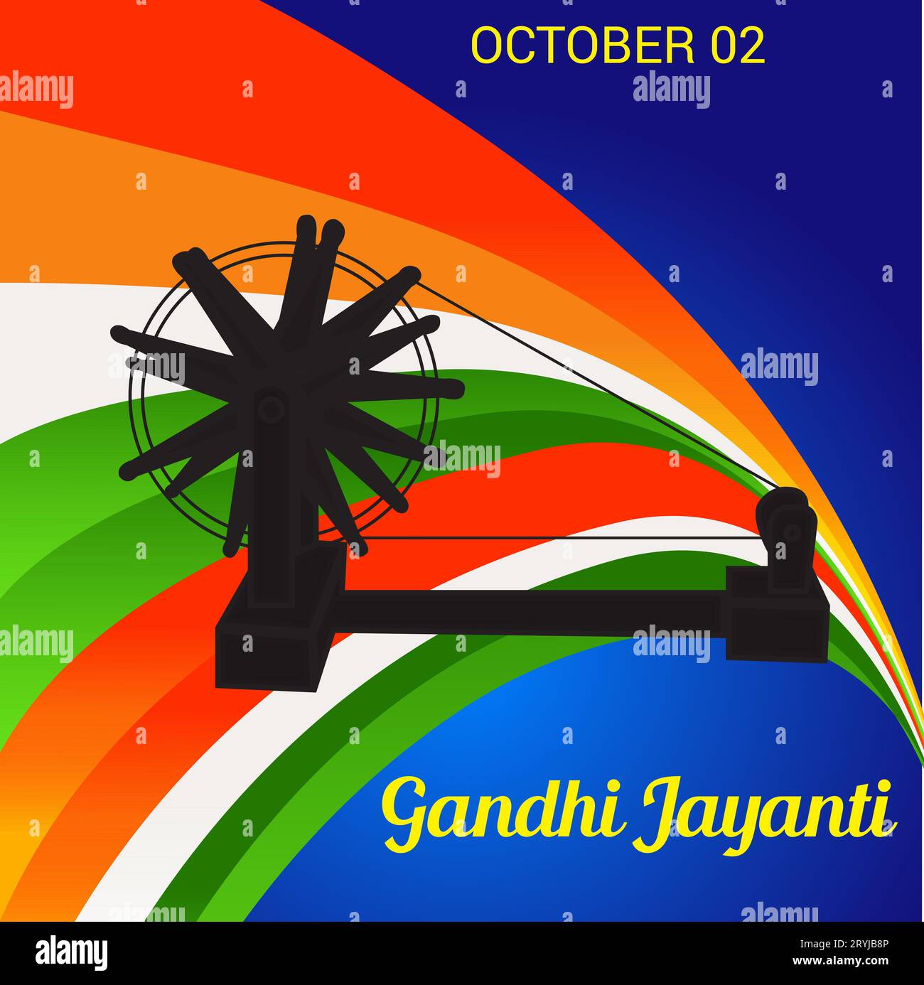 vector illustration of a Background for Gandhi Jayanti Stock Photo - Alamy