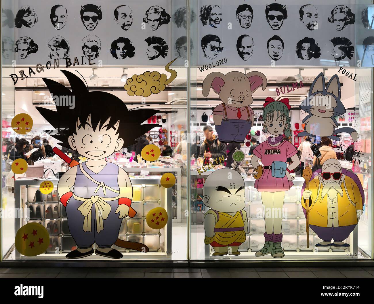 tokyo, japan - dec 15 2018: Storefront of the Japanese Asoko shop in Harajuku wrapped stickers of anime and manga figures from the Dragon Ball Stock Photo
