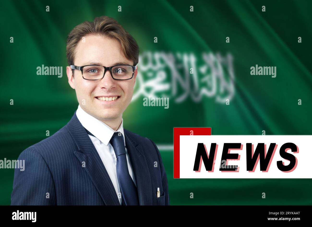 News anchor, tells the latest news, smiling, against the background of