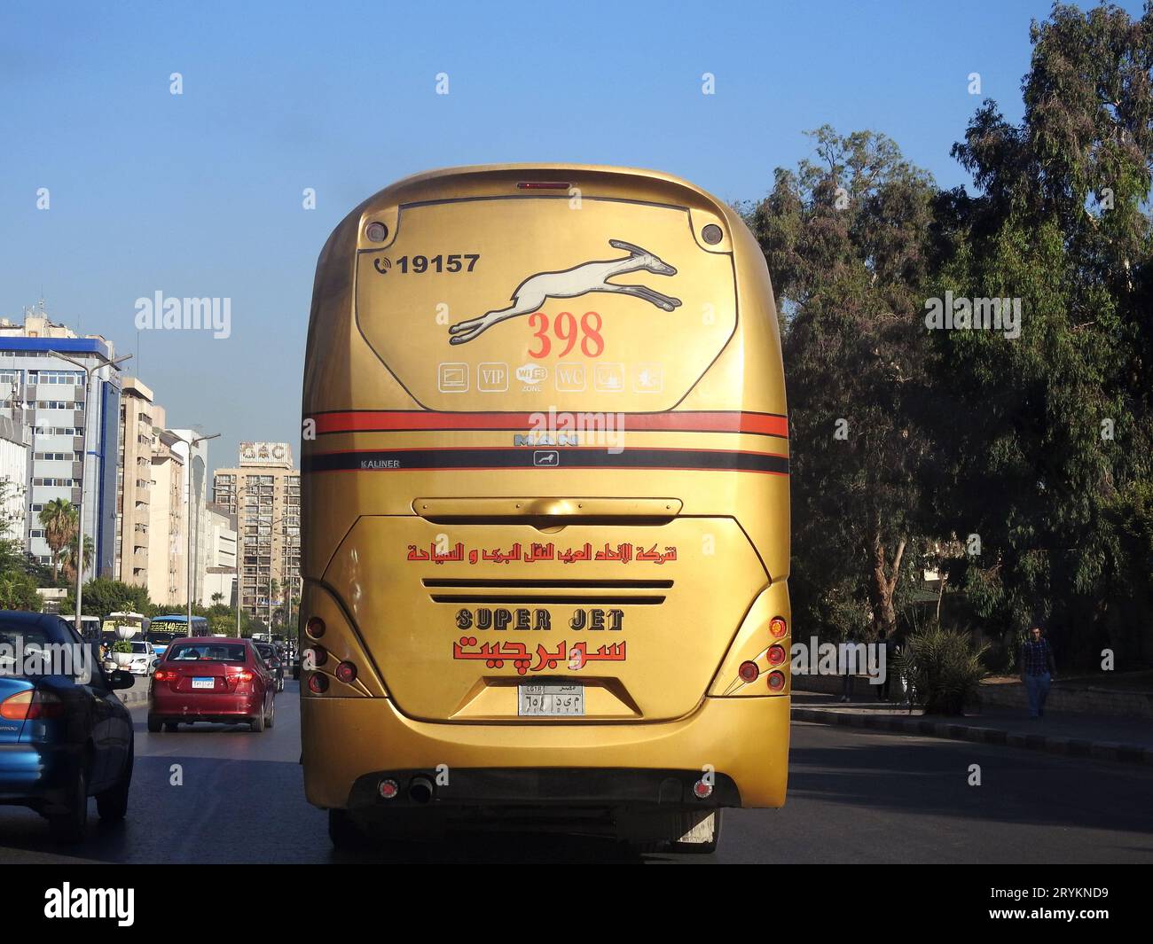 Cairo, Egypt, September 10 2023 Super Jet bus, Superjet lines
