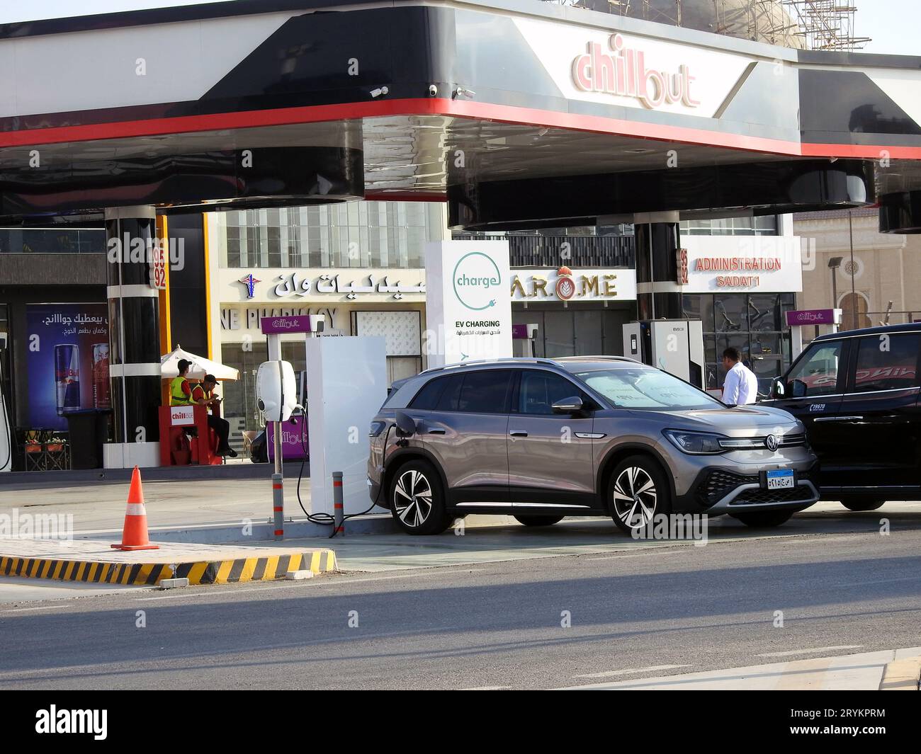 Cairo, Egypt, September 18 2023 EV charging station in Egypt for EV