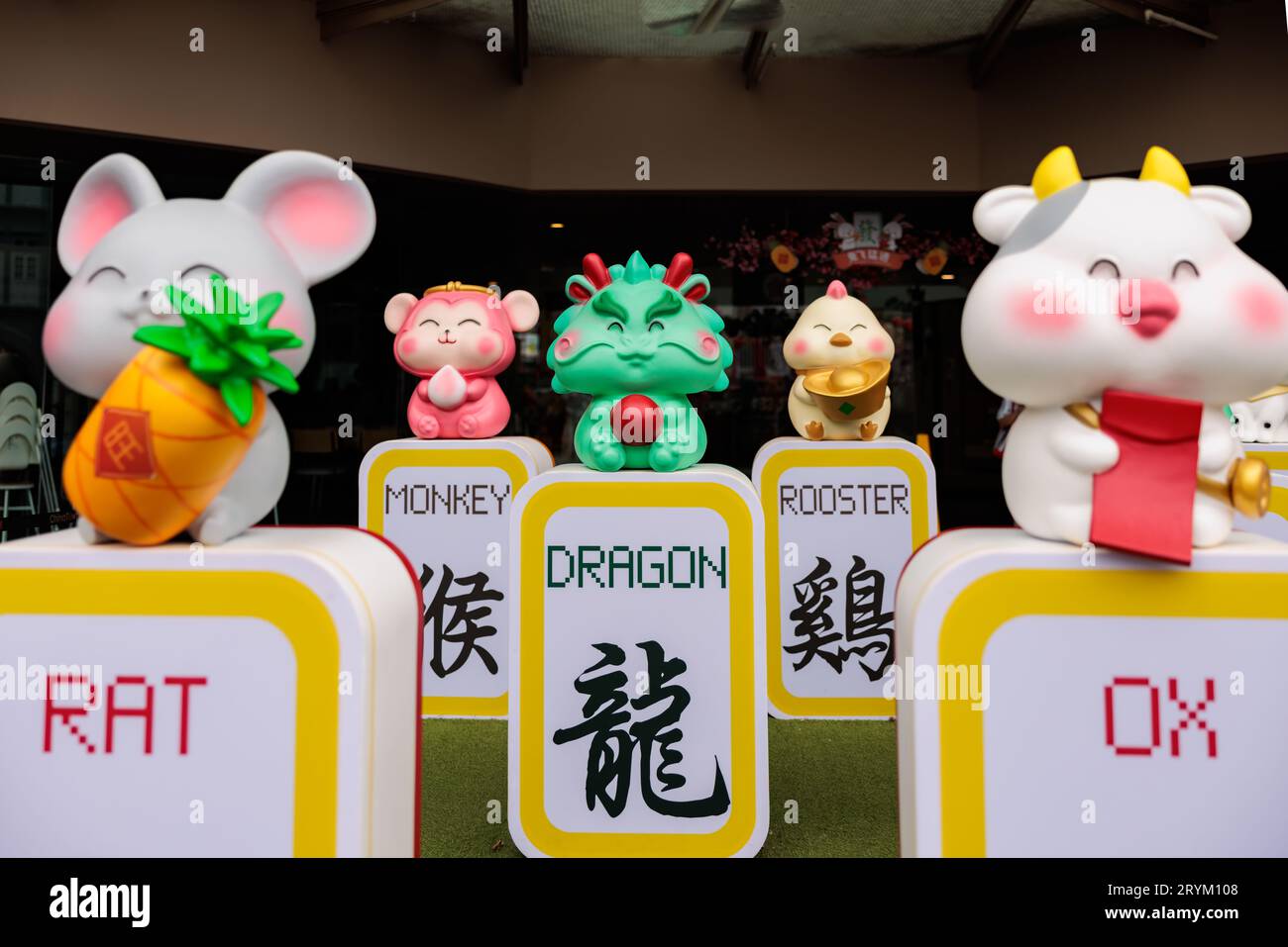 12 Chinese Zodiac Signs (Explained) 45 OFF