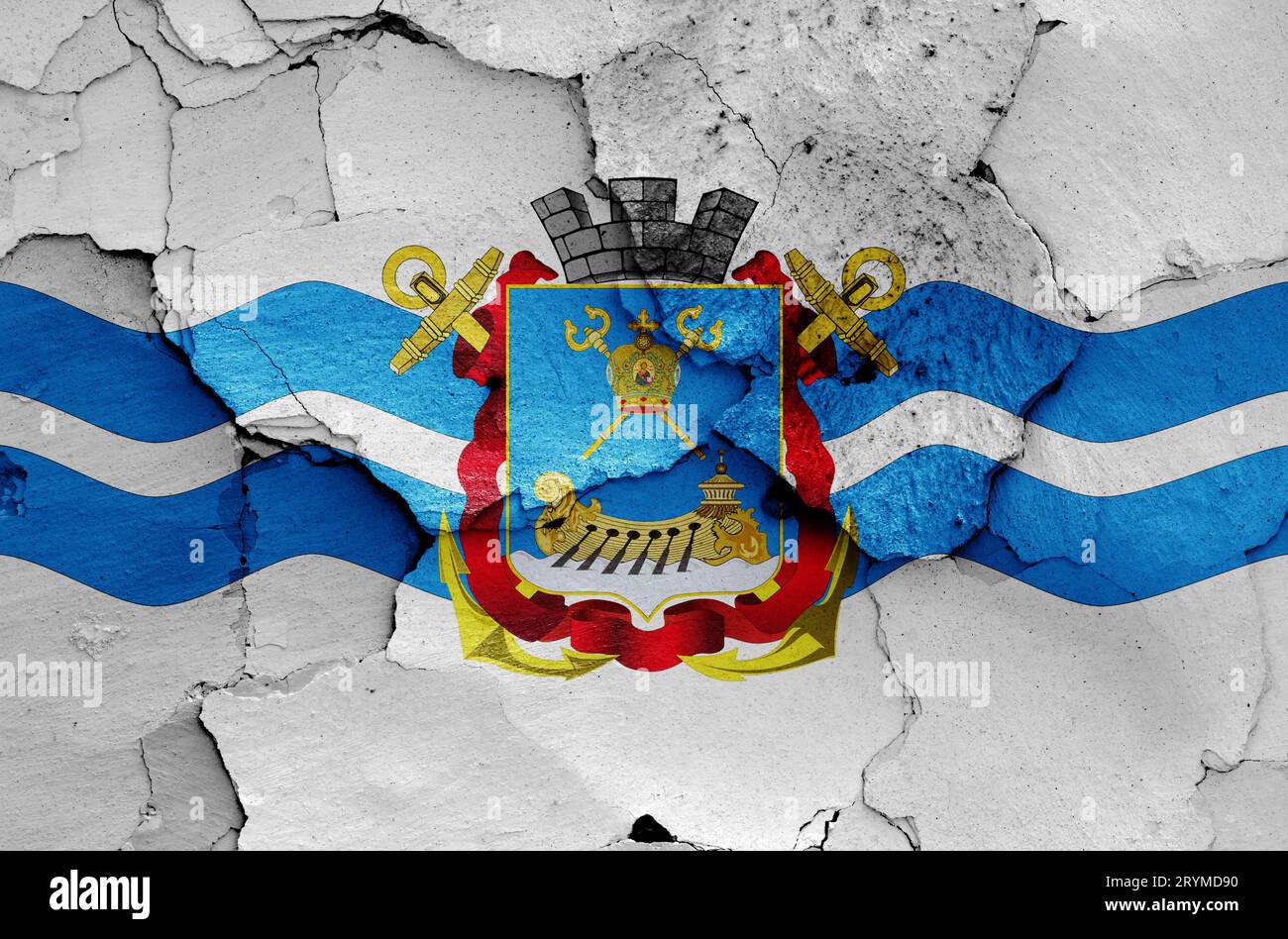 Flag of Mykolaiv painted on cracked wall Stock Photo