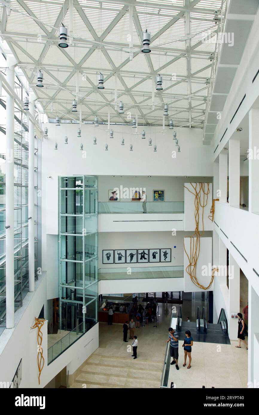 Art museum, Bueno Aires. Stock Photo