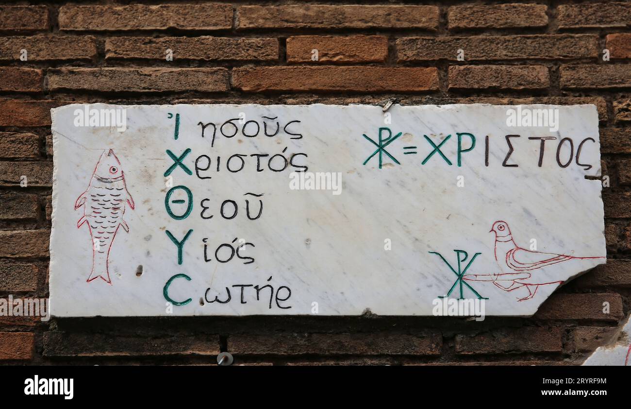 Ixoye hi-res stock photography and images - Alamy