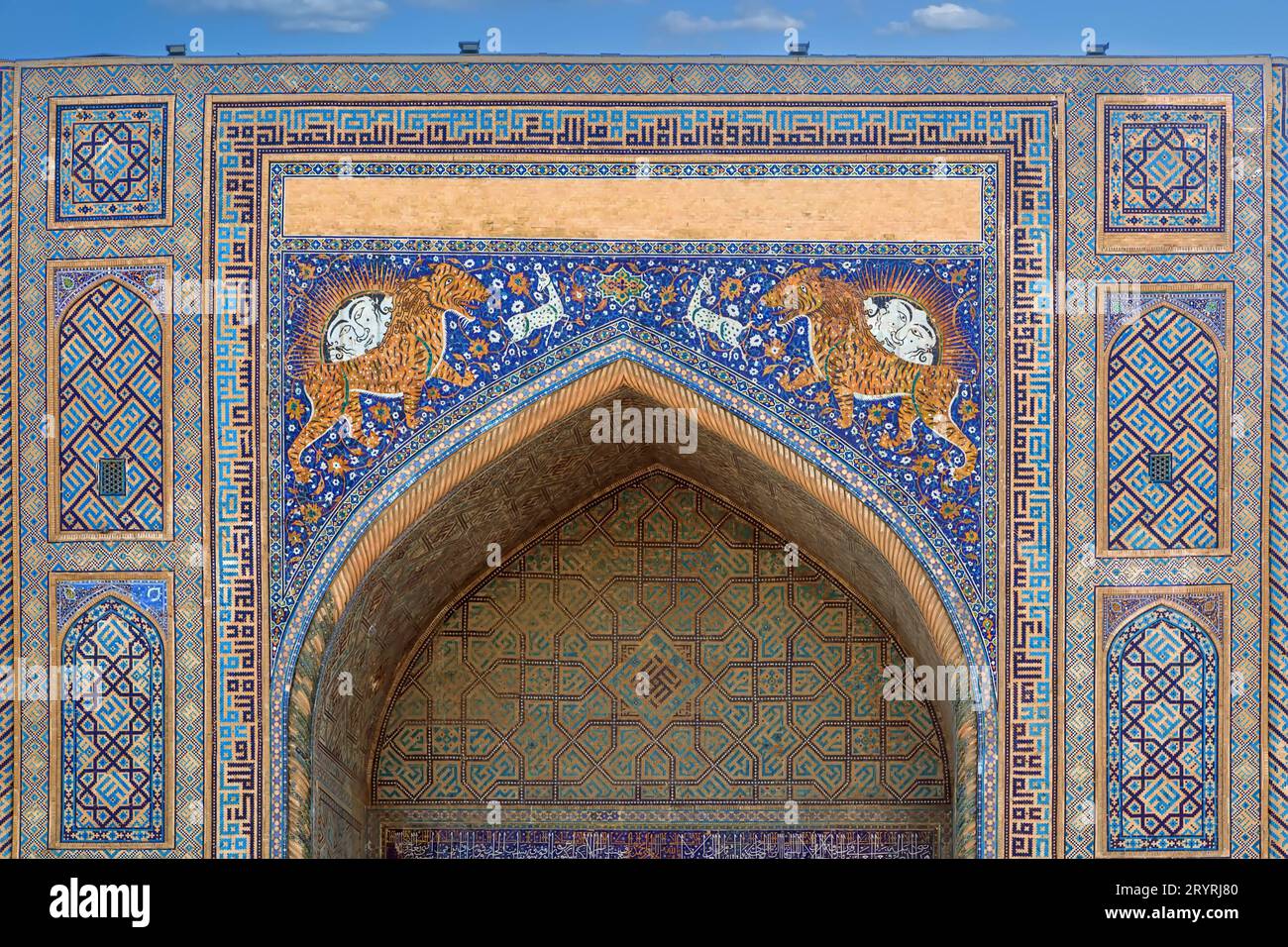 Sher-Dor Madrasa, Samarkand, Uzbekistan Stock Photo