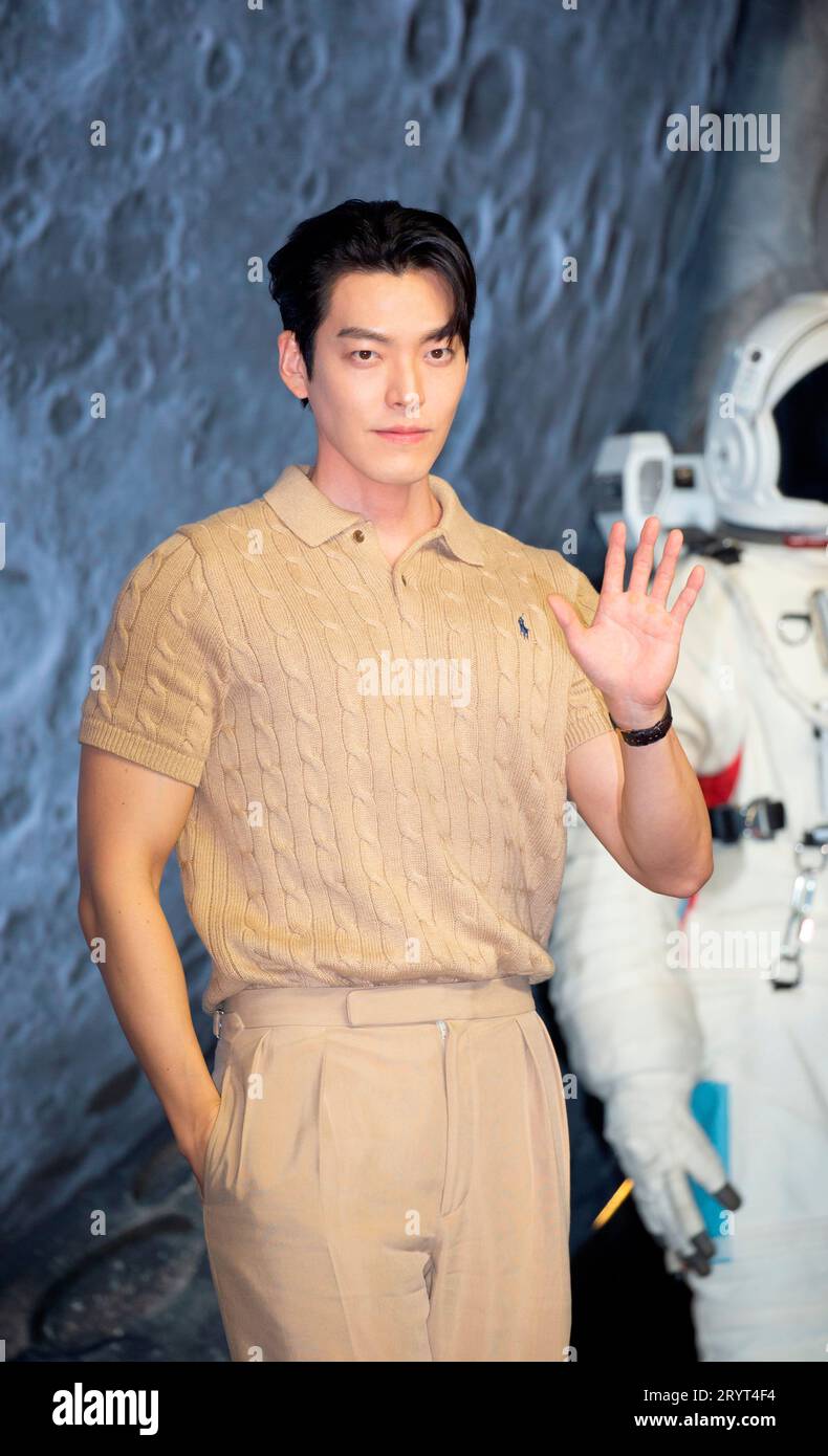 Kim Woo-Bin, July 25, 2023 : South Korean Actor Kim Woo-Bin Poses At An ...