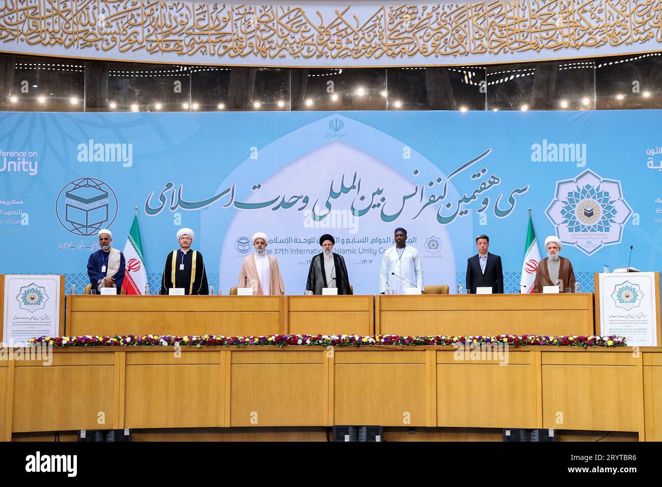 Tehran, Iran. 1st Oct, 2023. Iranian President EBRAHIM RAISI (C ...