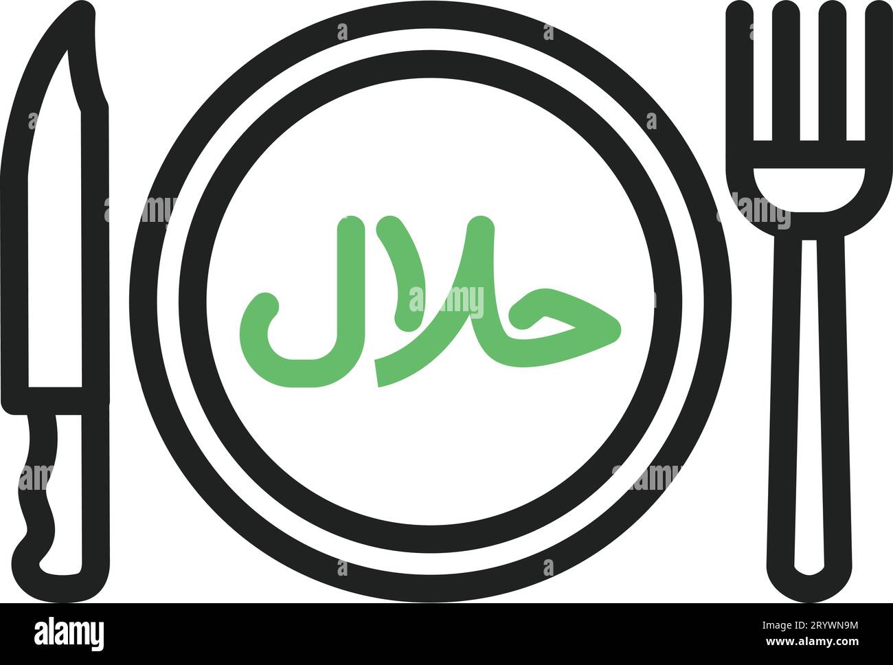 Halal Food icon vector image. Suitable for mobile application web application and print media. Stock Vector