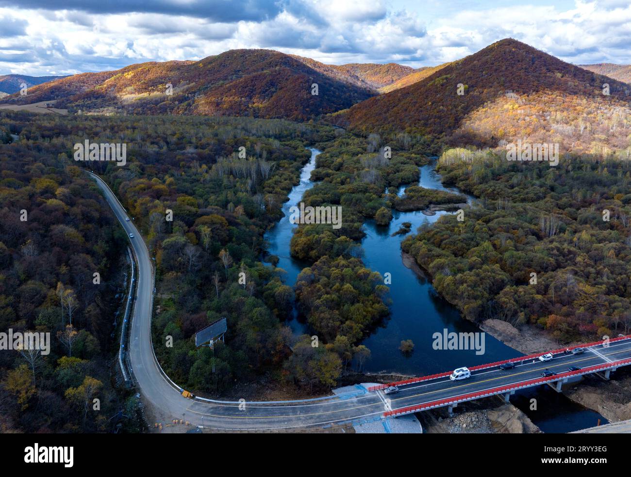Lesser Khingan Lesser khingan scenery hi-res stock photography and images - Alamy