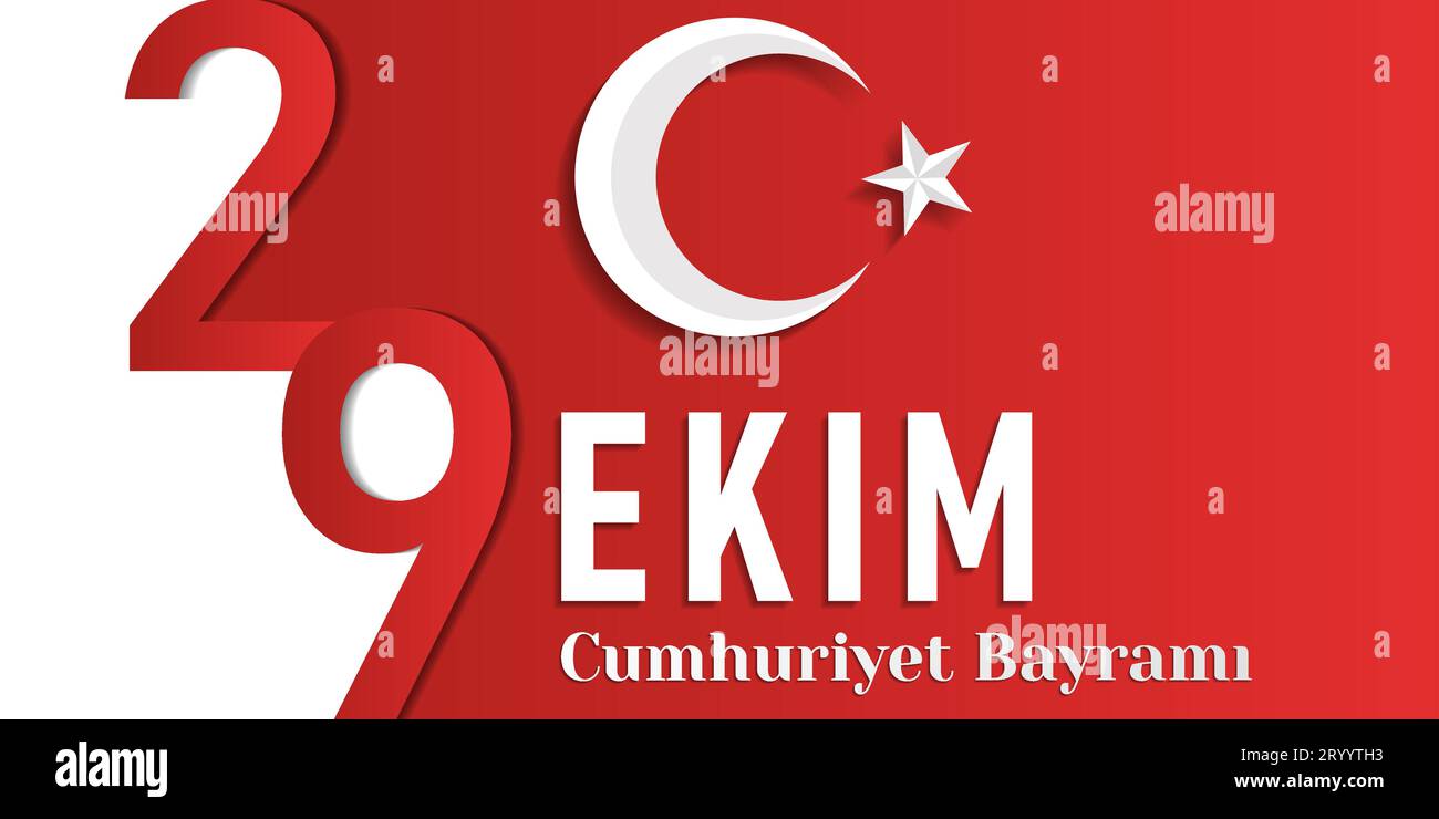 29 Ekim, Republic Day of Turkey horizontal banner illustration Stock Vector