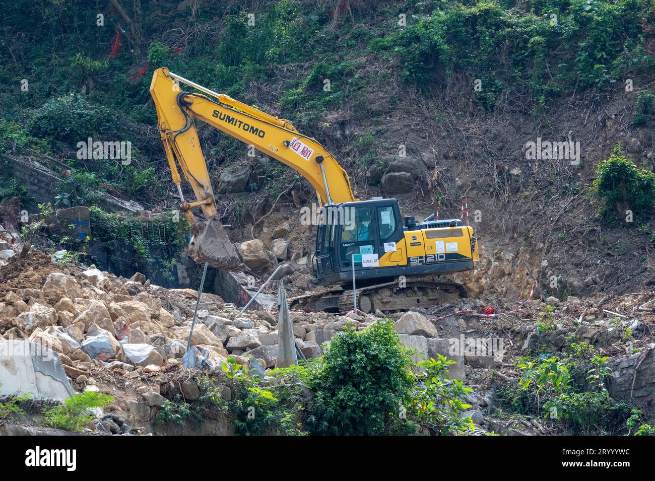 Land reclamation and construction development in Hong Kong, China. Stock Photo