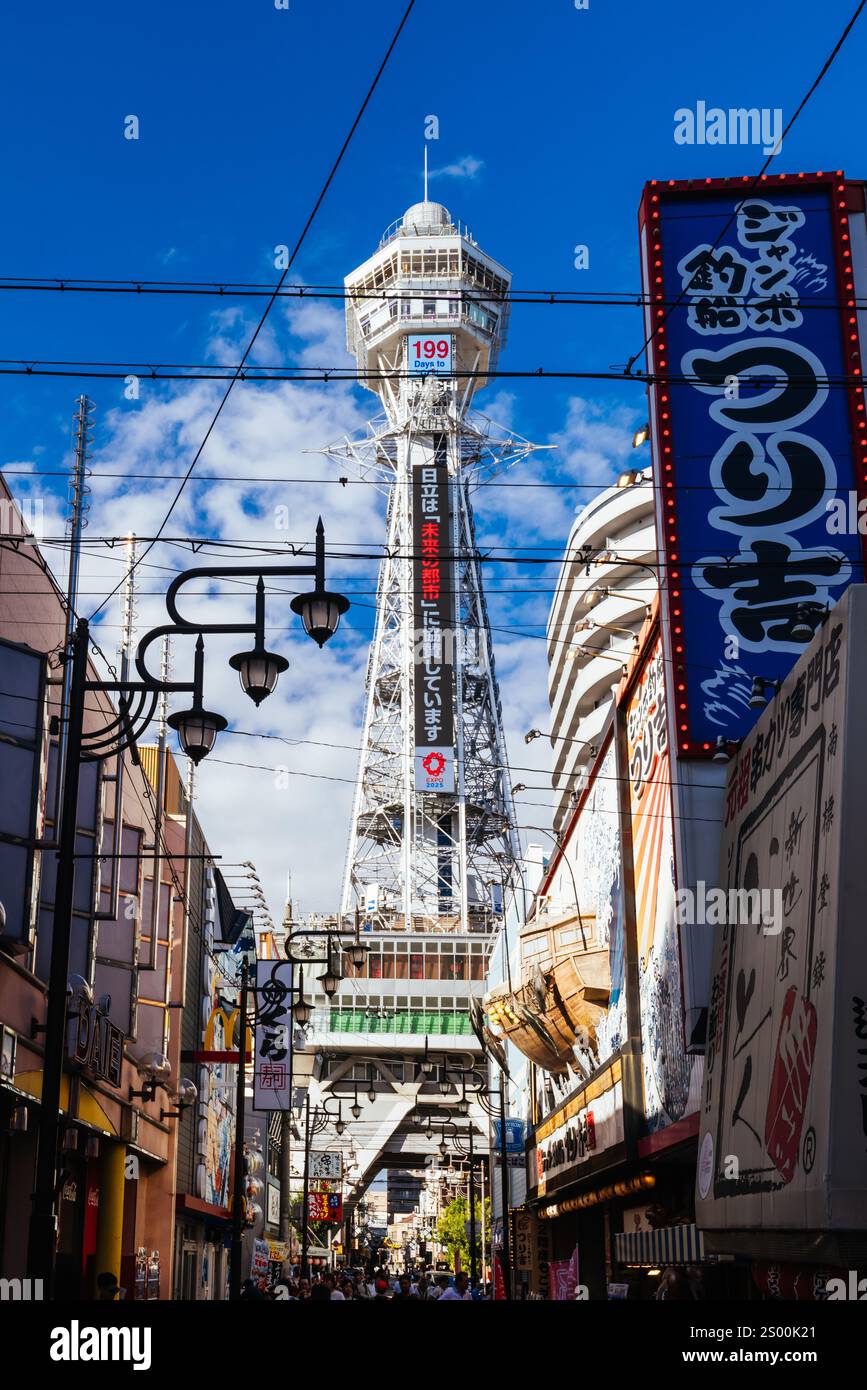 Day View of Tsutenkaku Tower and Shinsekai Neighborhood