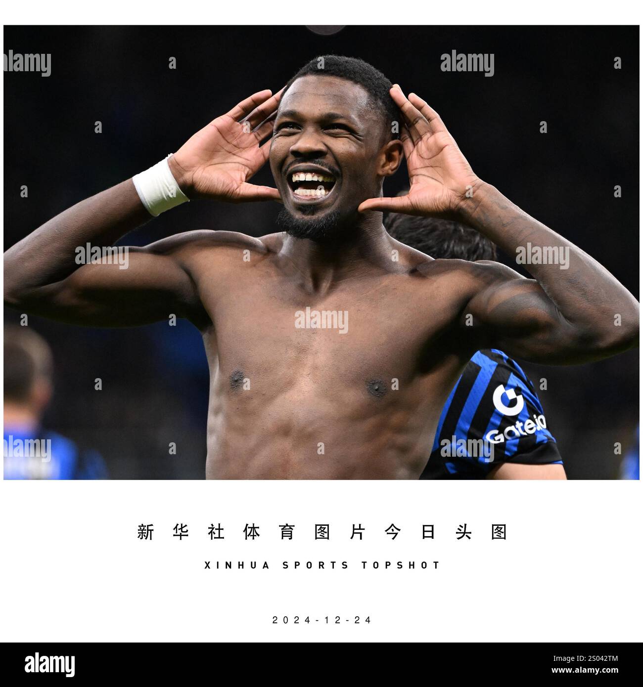Beijing Italy 23rd Dec 2024 Inter Milan s Marcus Thuram Celebrates Beijing Italy 23rd Dec 2024 Inter Milan s Marcus Thuram Celebrates