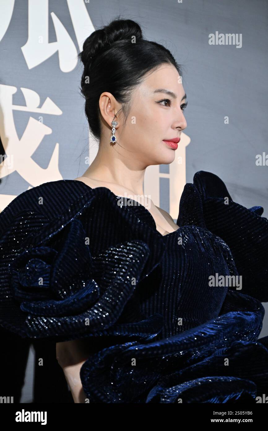 Chinese actress Zhang Yuqi attends an activity in Beijing, China, 22 ...
