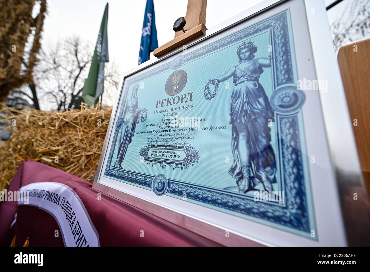 LVIV, UKRAINE - DECEMBER 23, 2024 - The National Register of Records ...
