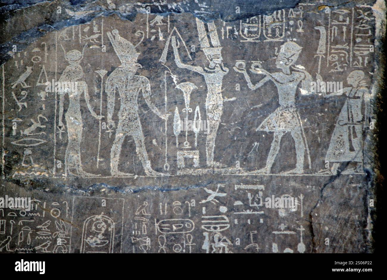 Rock carvings, ancient Egyptian quarry area Wadi Hammamat, Arabian ...