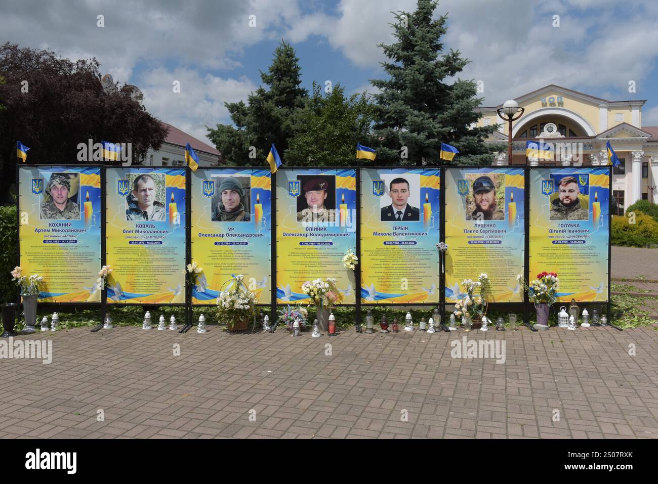 Memorial display boards for Ukrainian soldiers, killed in action in the Ukraine Russia war, Chop, Ukraine -Hungary Border, May 2023 Stock Photo