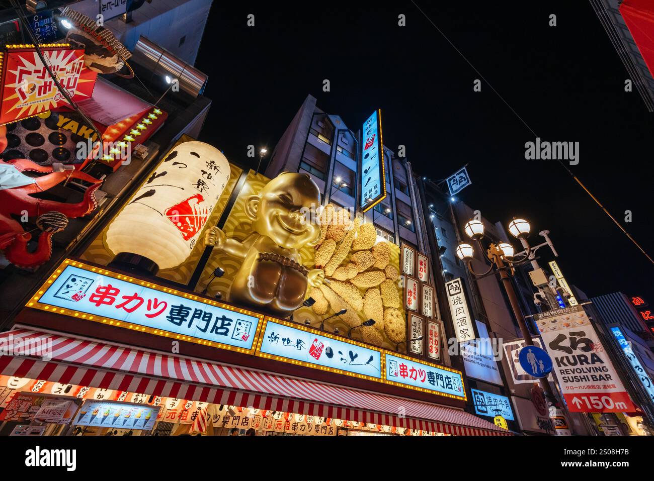osaka-s-dotonbori-area-in-japan-stock-photo-alamy
