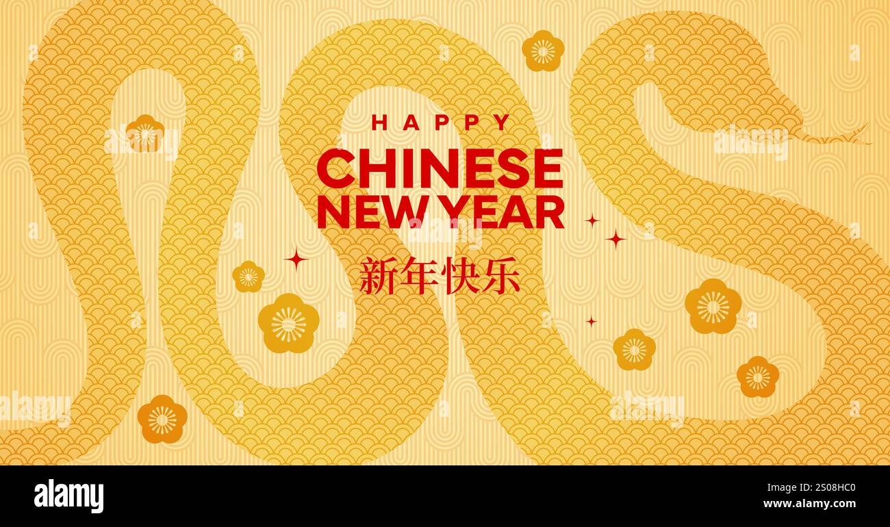 Golden snake silhouette on Chinese lunar new year banner. Vector Cny 2025 celebratory greetings with golden patterned reptile snake flowing across a beige background with floral motifs and red accents Stock Vector