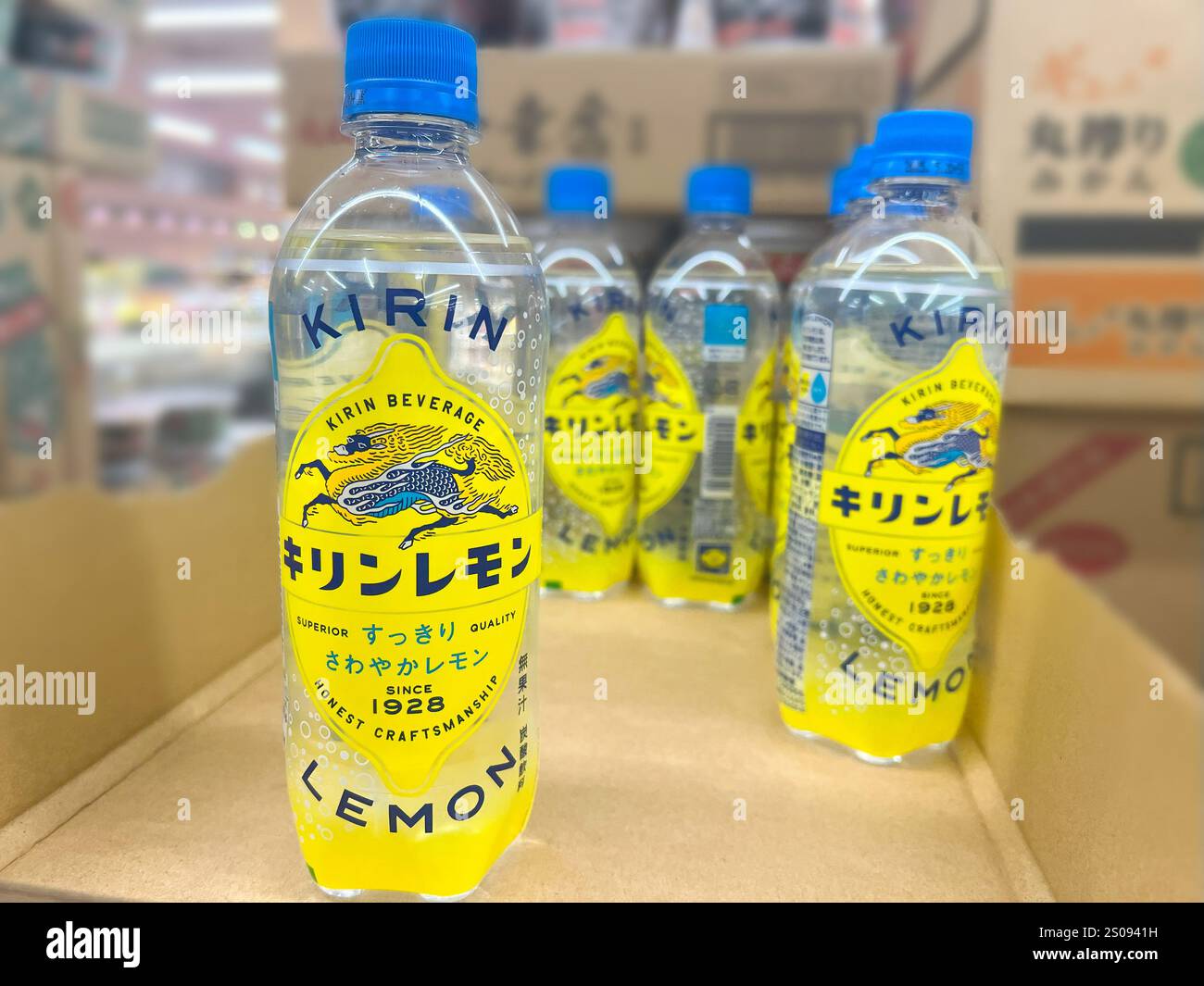 Kirin hi-res stock photography and images - Alamy