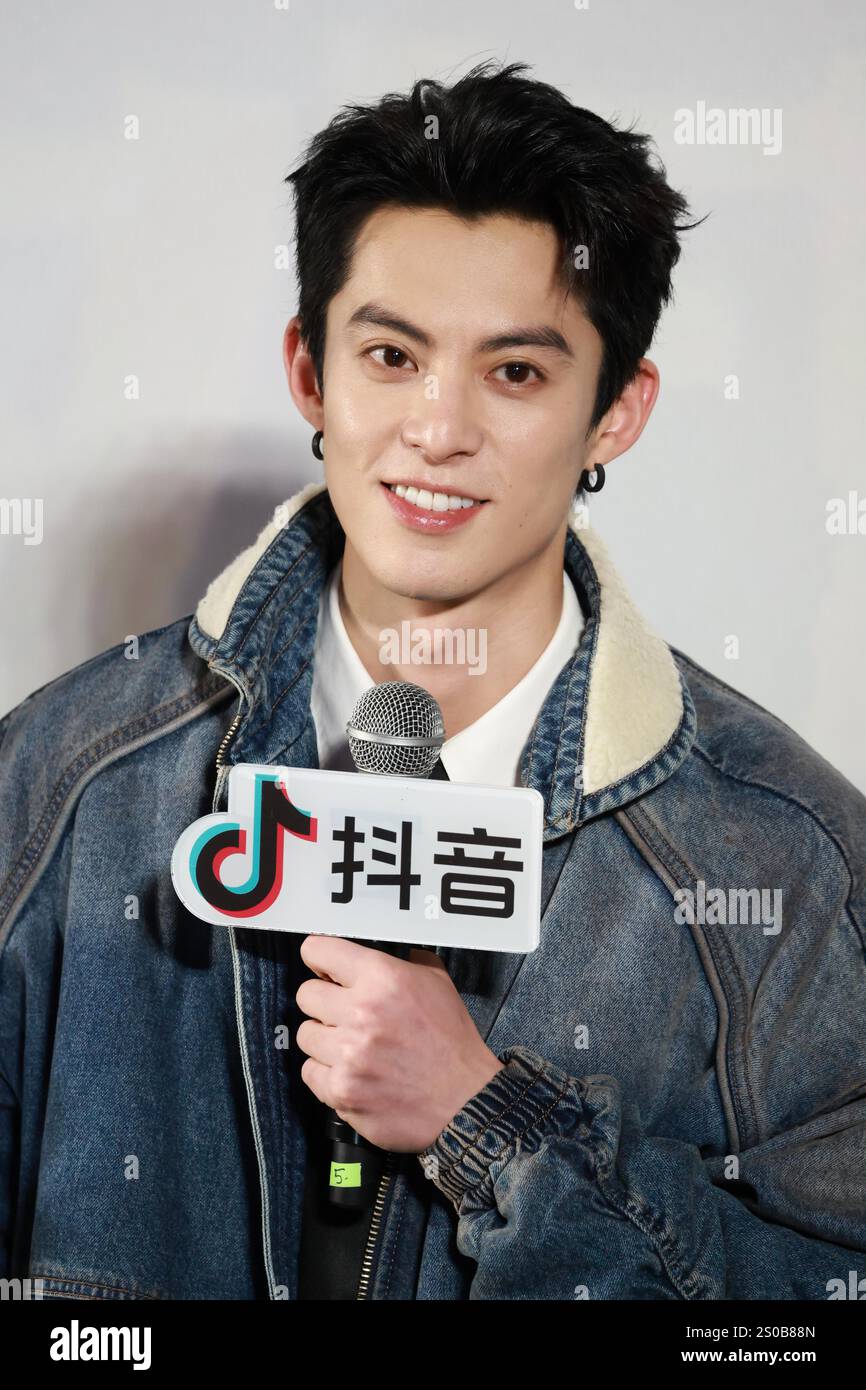 Chinese actor Dylan Wang attends an activity in Beijing, China, 25 ...