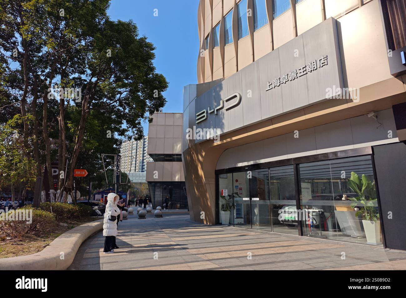 A BYD auto store in Pudong, Shanghai, China, December 27, 2024 Stock ...