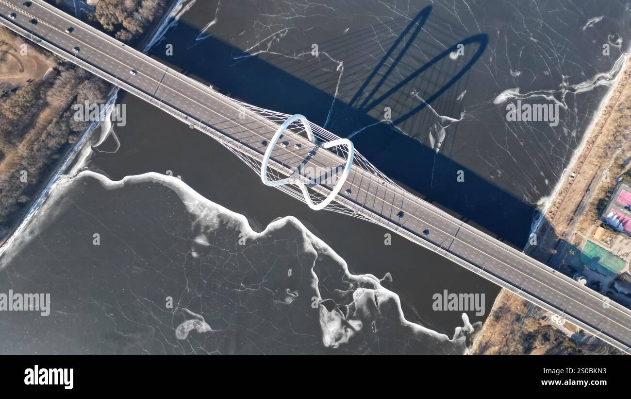 Aerial photo shows the frozen Hun River in Shenyang City, northeast