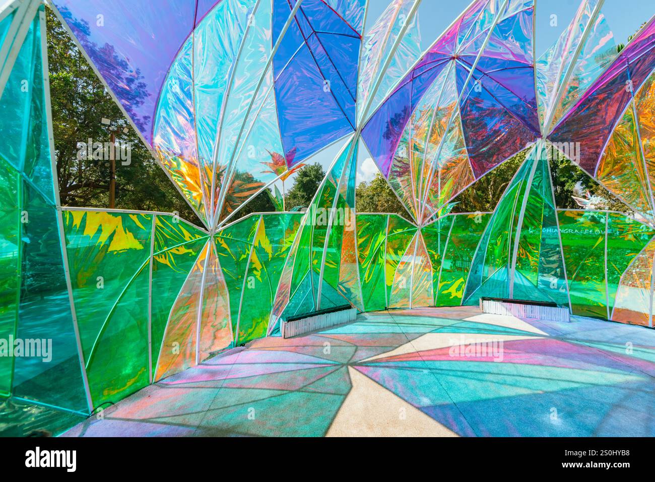 Modern pastel colored holographic dome. Stock Photo