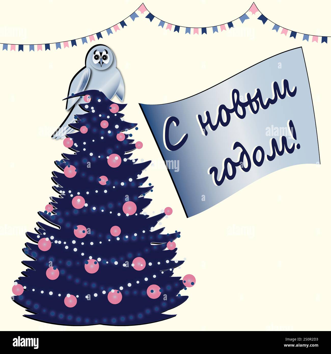 Illustration on a square background for a New Year or Christmas card. Vector, minimalism. The owl flew into the house and sat on top of a Christmas tree. The holiday is coming to us. Happy New Year. Merry Christmas. Cute, childish. Birdie. - Stock Image