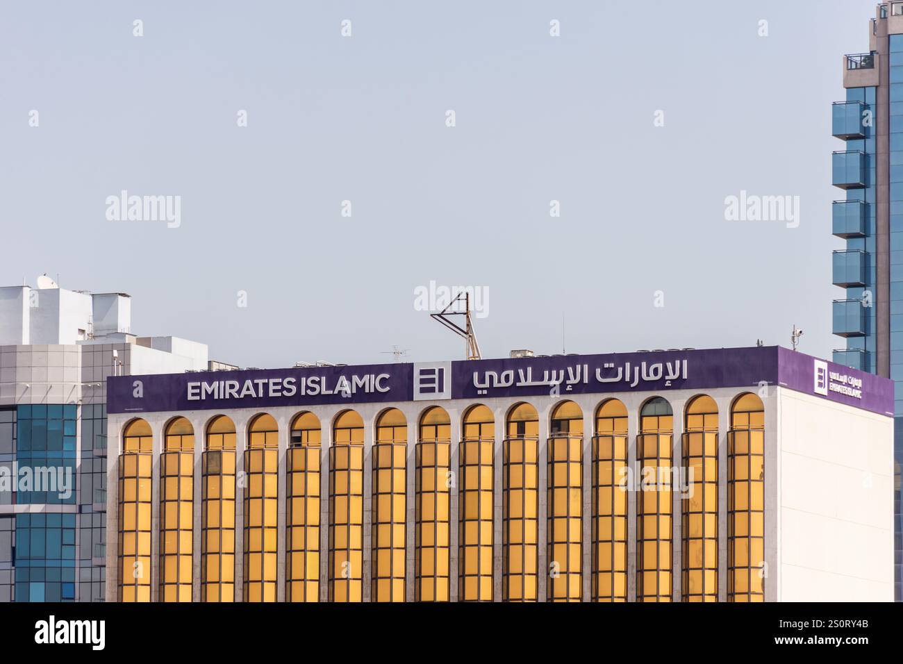 Emirates Islamic Bank in Dubai City, United Arab Emirates. Stock Photo