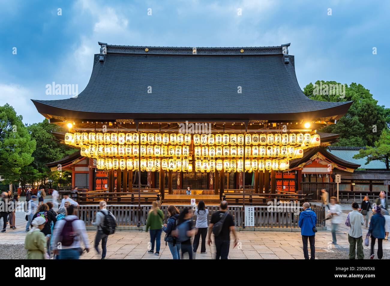 Kyoto, Japan - 05.07.2024: Night view with Yasaka Shinto Shrine located ...