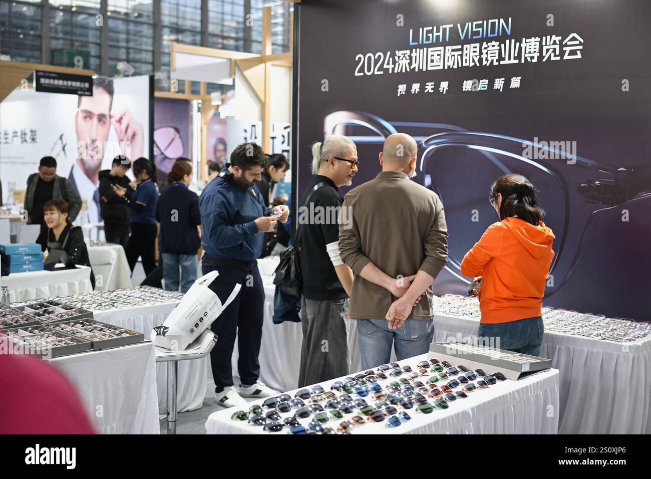 2024 shenzhen international glasses industry expo hi-res stock ...